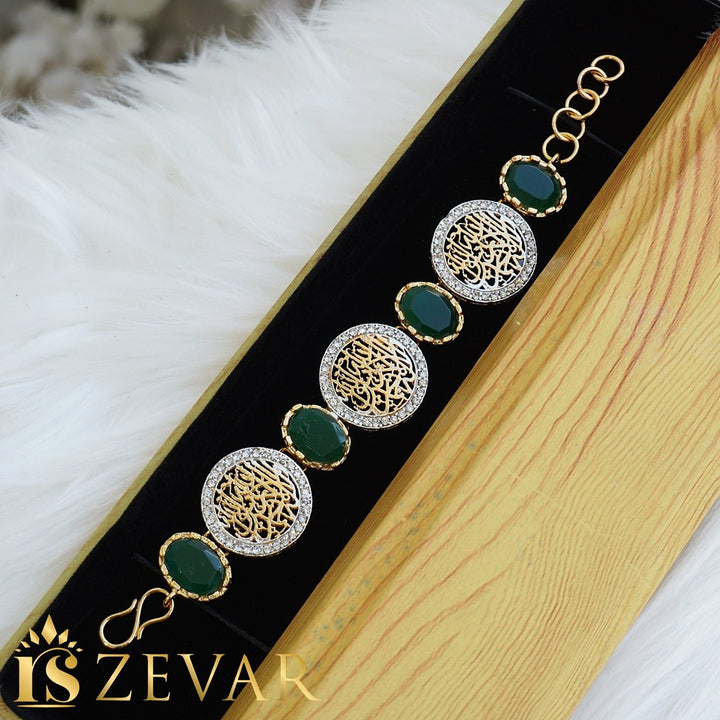 Calligraphy Kalma With Turkish Stone Bracelet - RS ZEVARS