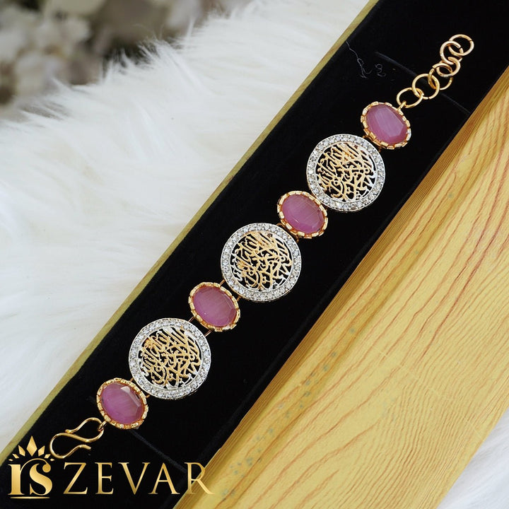 Calligraphy Kalma With Turkish Stone Bracelet - RS ZEVARS