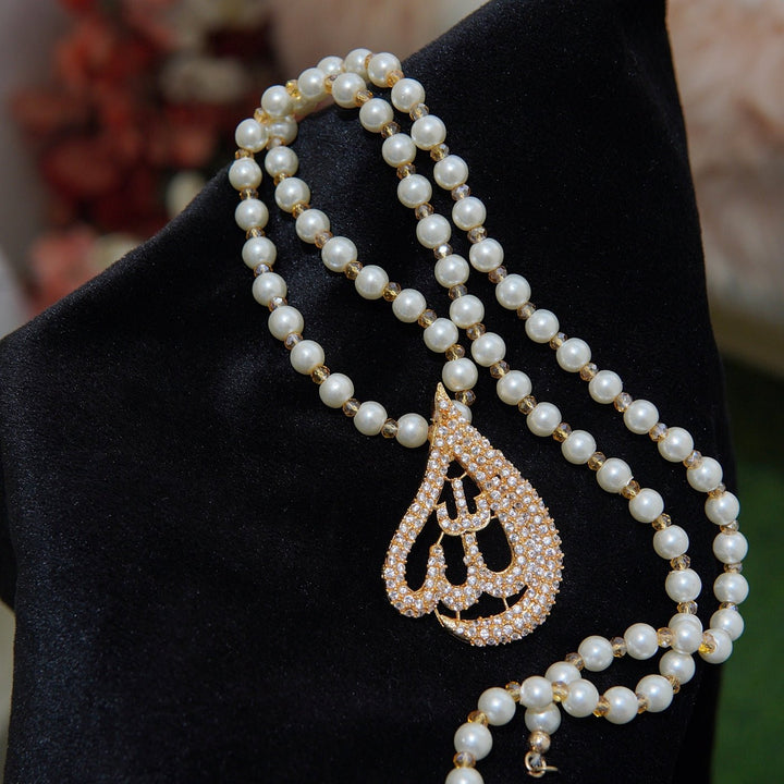Islamic Jewellery Allah Name Locket Pendant - RS ZEVARS
