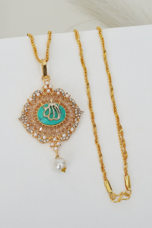 Egyptian Stone Islamic Pendant