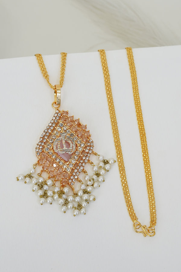 Calligraphy Islamic Pendant