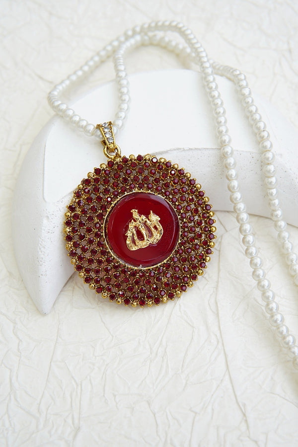 Majestic Allah Calligraphy Pendant