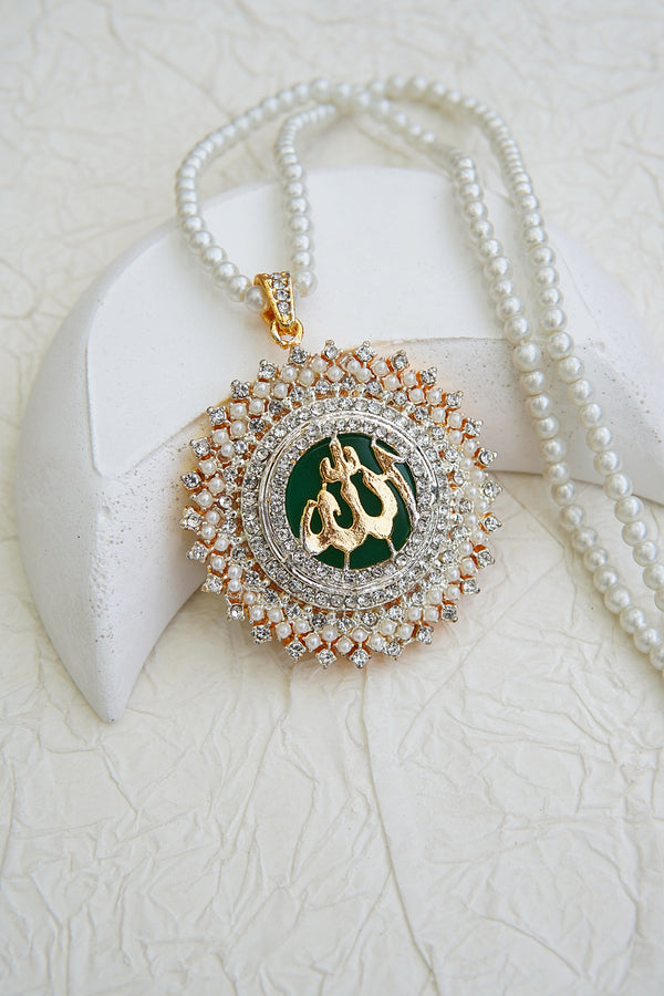 Celestial Islamic Allah Calligraphy Pendant