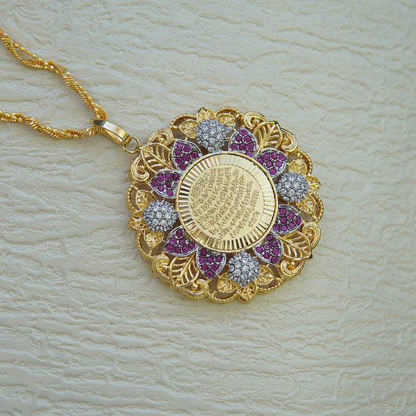 Ayat ul kursi Gold Plated Locket