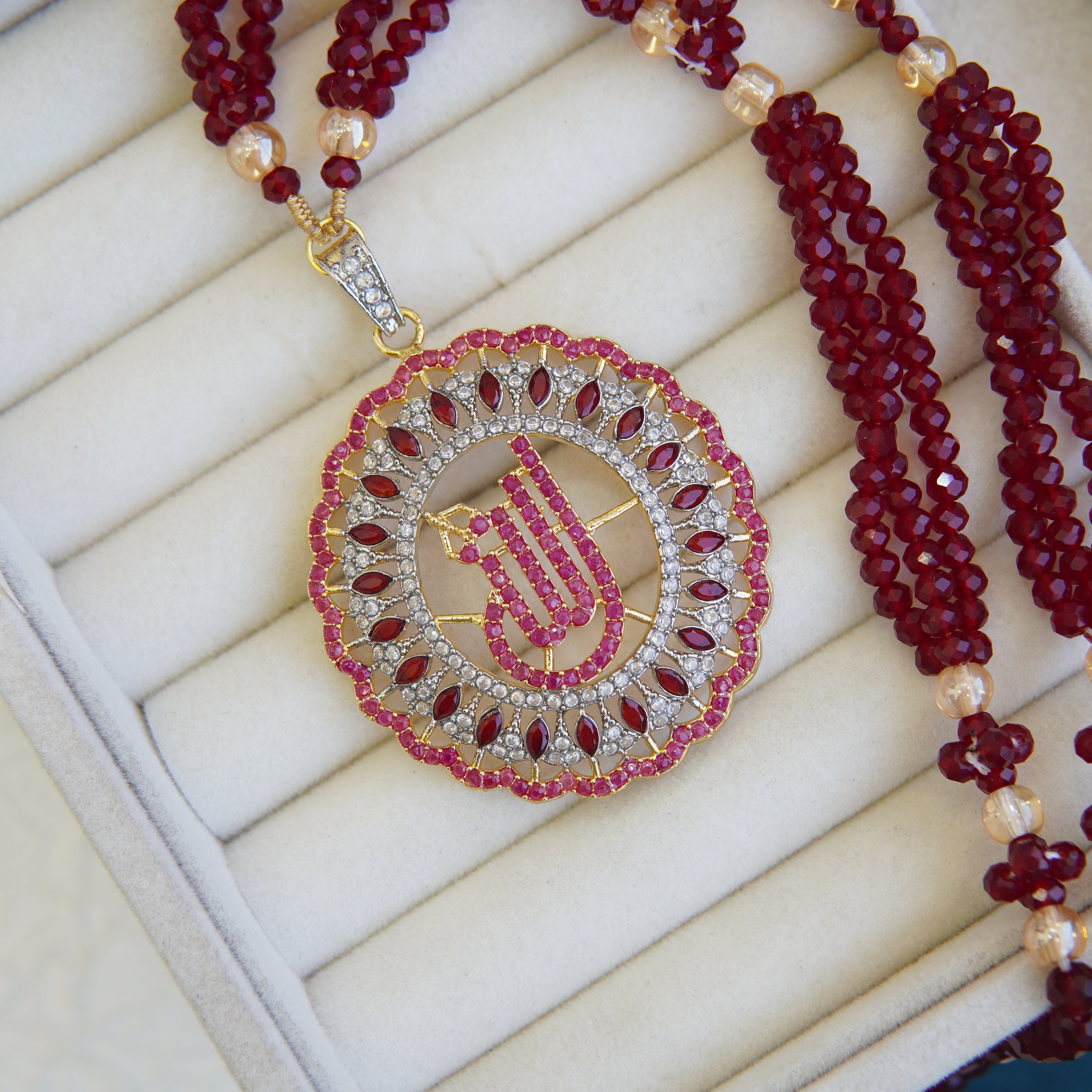 Calligraphy Gold Plated Allah Locket - RS ZEVARS