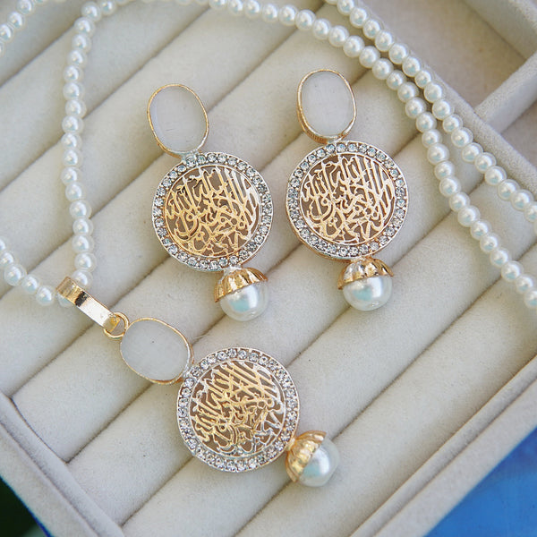 LSA023 Kalma Calligraphy Locket Set