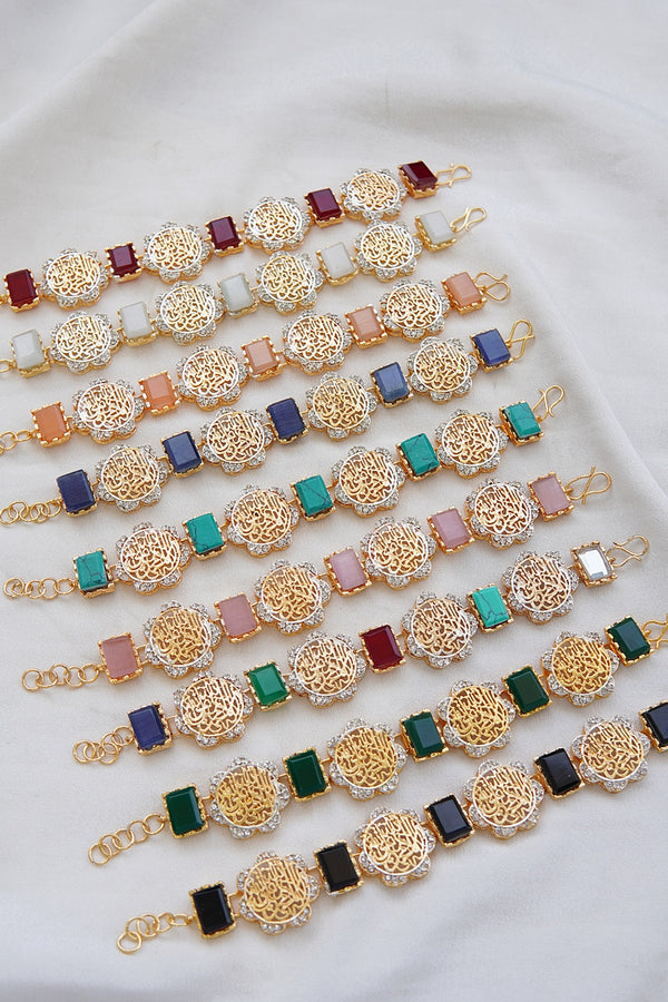 Calligraphy Jewelery Kalma Bracelet