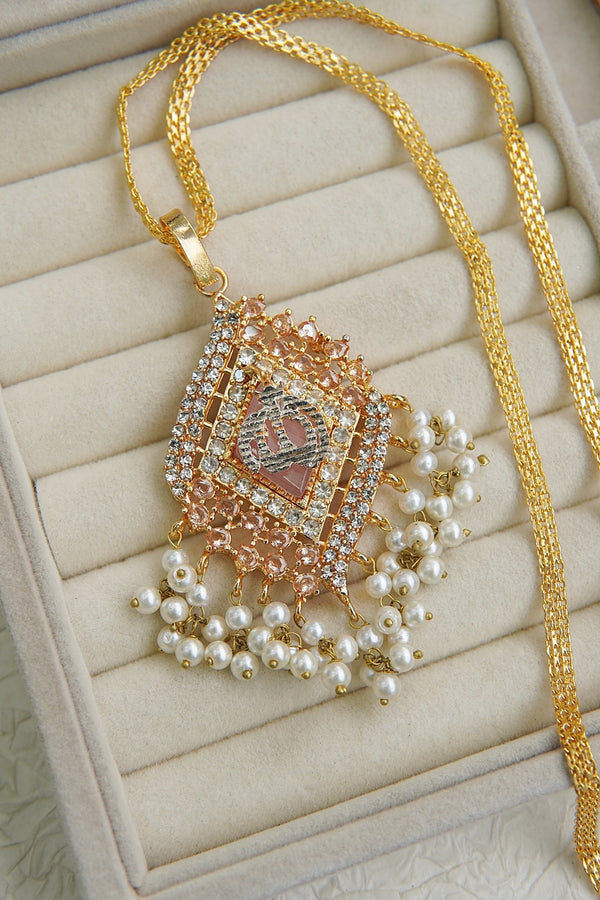 Calligraphy Islamic Pendant