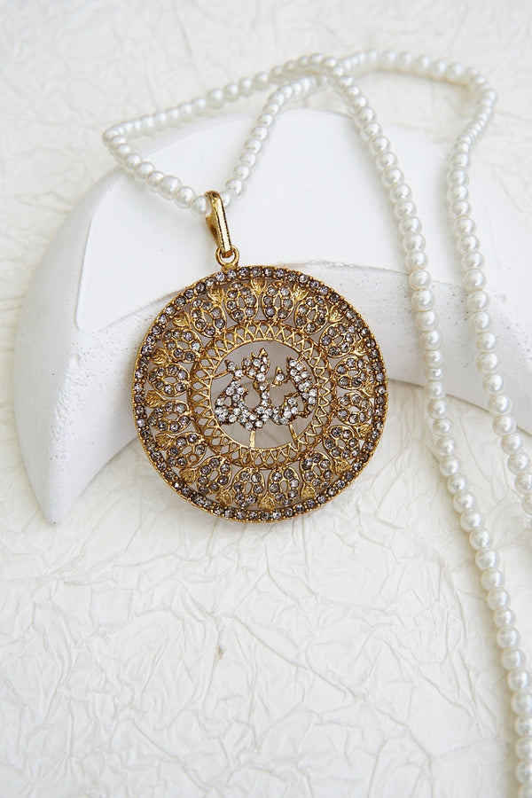 Noorani Zircon Allah Calligraphy Pendant Locket