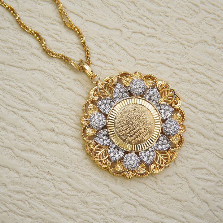 Ayat ul kursi Gold Plated Locket - RS ZEVARS
