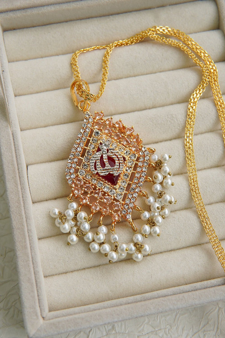 Calligraphy Islamic Pendant - RS ZEVARS