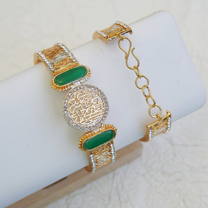 Calligraphy Kalma Bracelet - RS ZEVARS