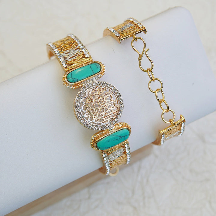 Calligraphy Kalma Bracelet - RS ZEVARS