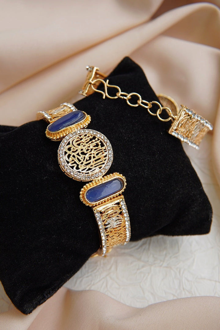 Calligraphy Kalma Bracelet - RS ZEVARS