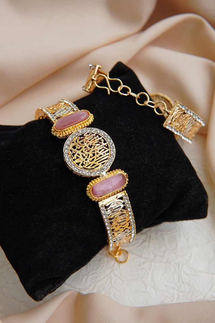 Calligraphy Kalma Bracelet - RS ZEVARS