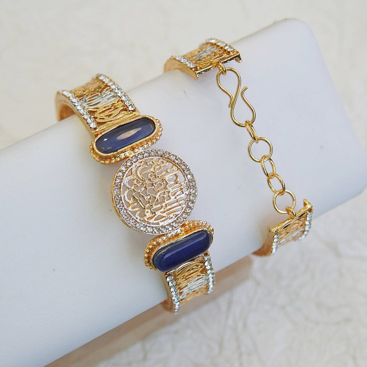 Calligraphy Kalma Bracelet - RS ZEVARS