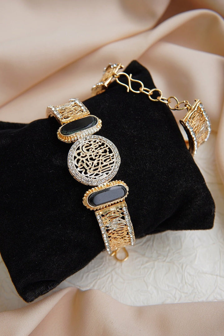 Calligraphy Kalma Bracelet - RS ZEVARS