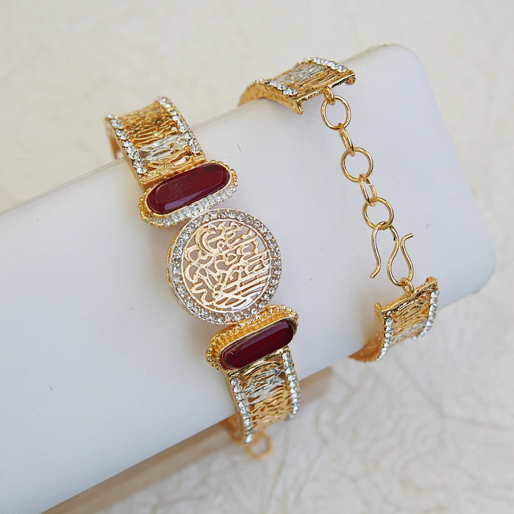 Calligraphy Kalma Bracelet - RS ZEVARS