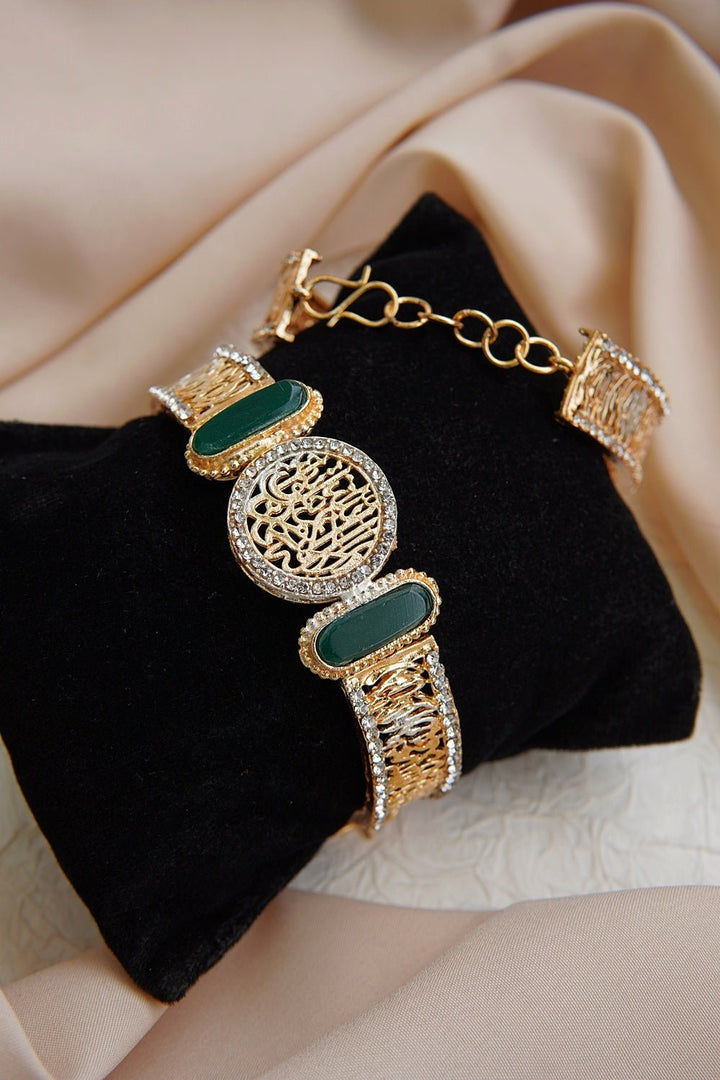 Calligraphy Kalma Bracelet - RS ZEVARS