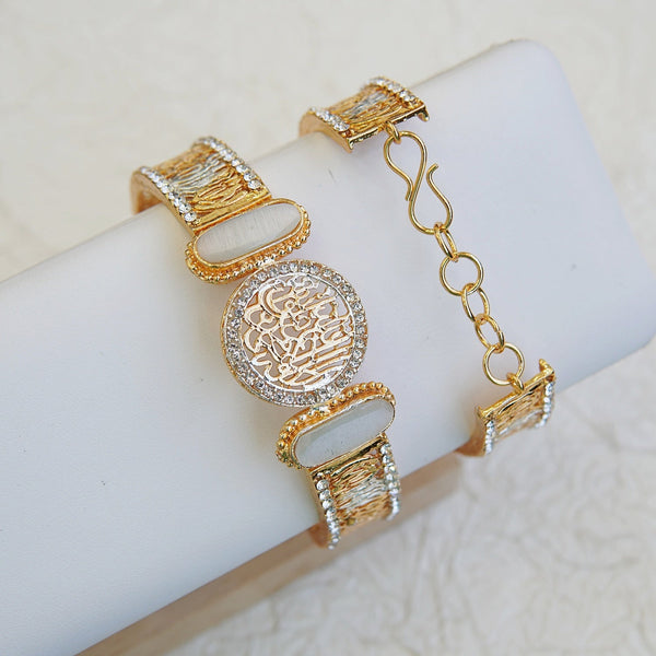 Calligraphy Kalma Bracelet - RS ZEVARS