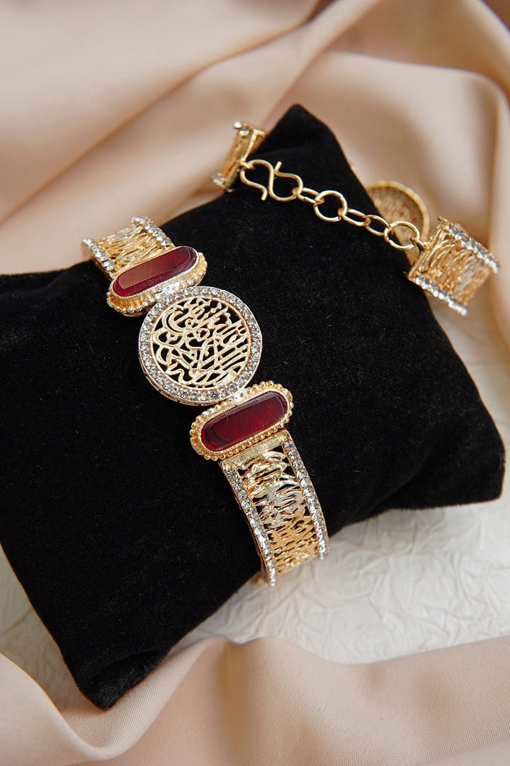 Calligraphy Kalma Bracelet - RS ZEVARS