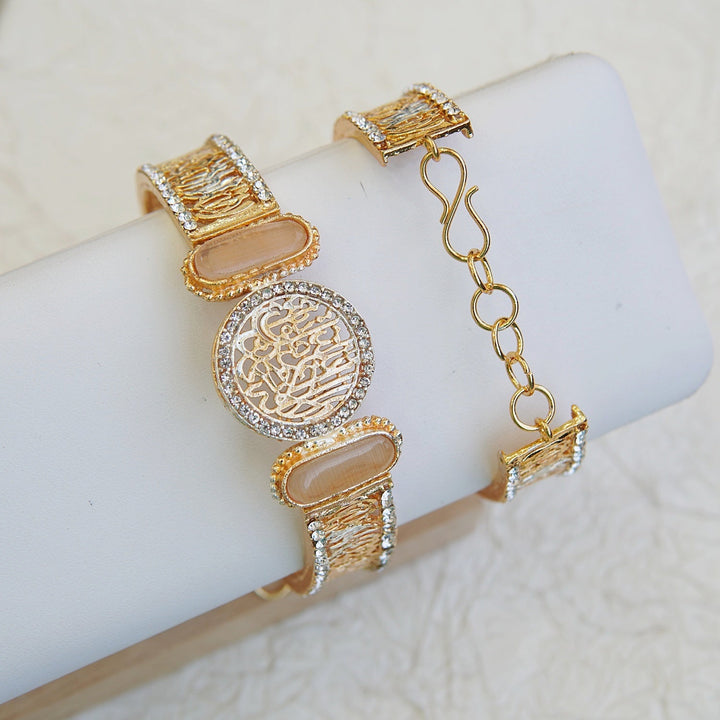 Calligraphy Kalma Bracelet - RS ZEVARS