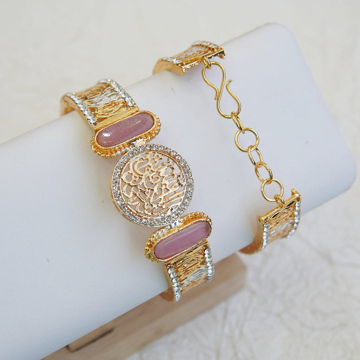 Calligraphy Kalma Bracelet - RS ZEVARS