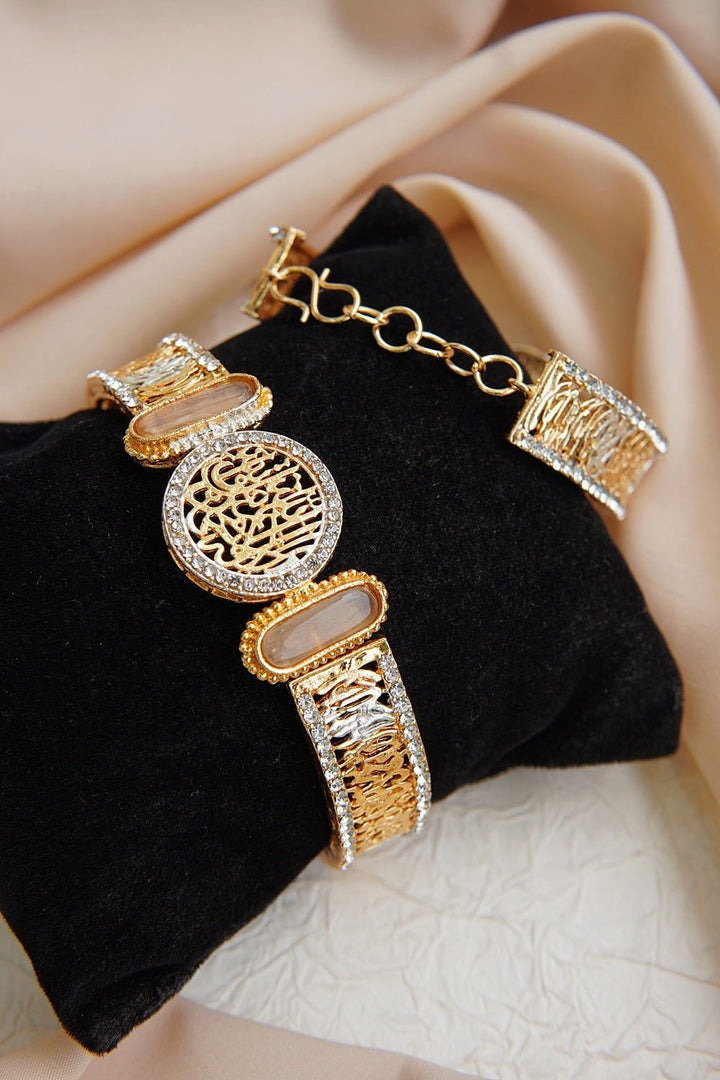 Calligraphy Kalma Bracelet - RS ZEVARS