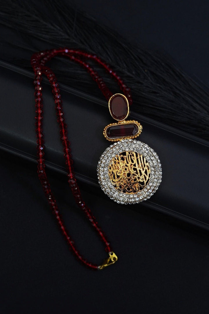 Kalma Calligraphy Pendant Necklace Gold | RS ZEVAR