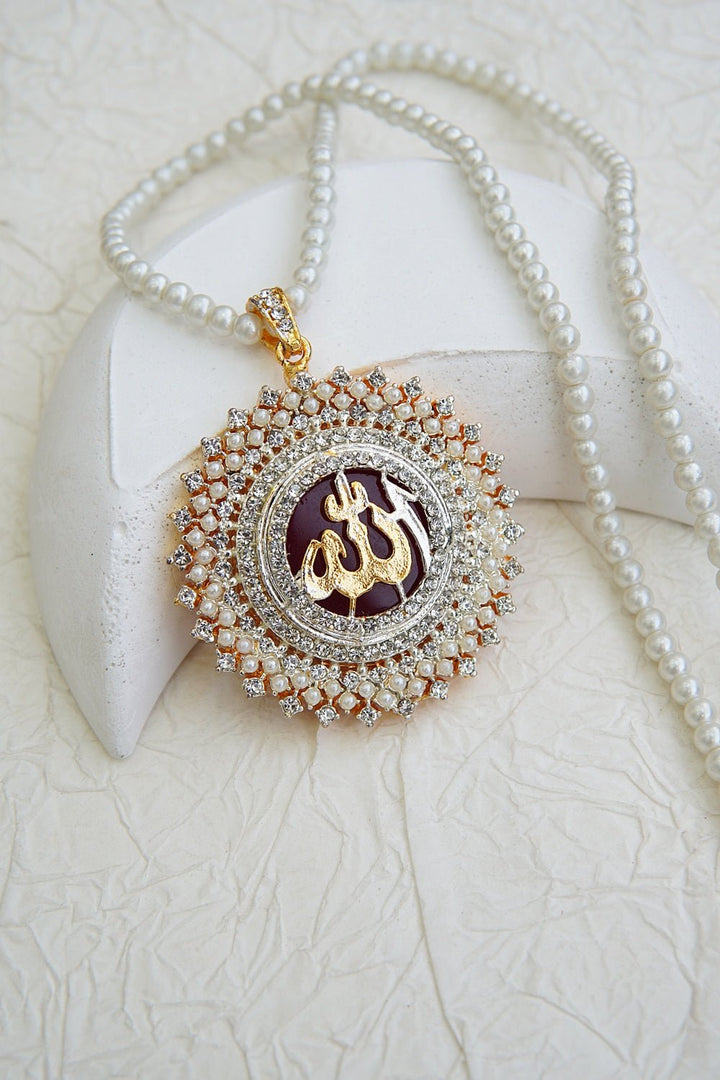 Celestial Islamic Allah Calligraphy Pendant - RS ZEVARS