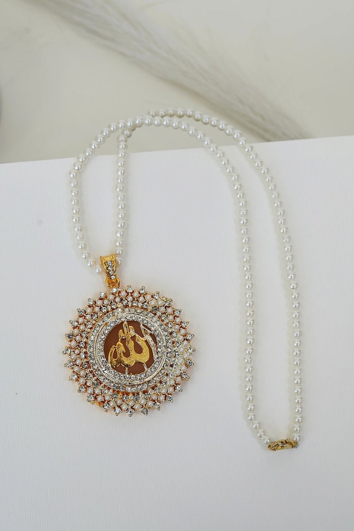 Celestial Islamic Allah Calligraphy Pendant - RS ZEVARS