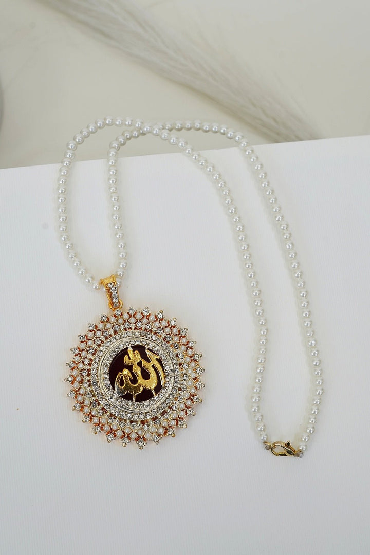 Celestial Islamic Allah Calligraphy Pendant - RS ZEVARS