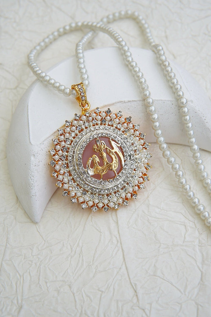 Celestial Islamic Allah Calligraphy Pendant - RS ZEVARS