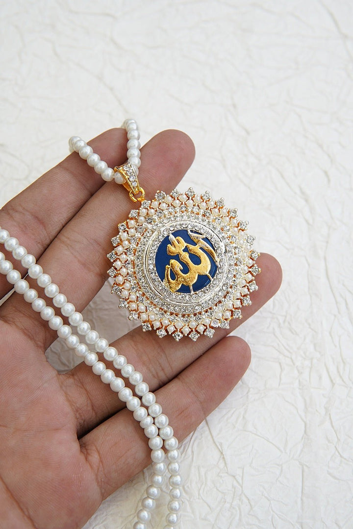 Celestial Islamic Allah Calligraphy Pendant - RS ZEVARS