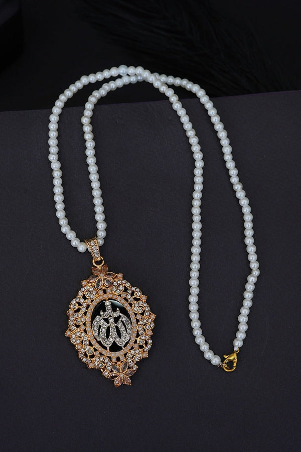 Elegant Allah Calligraphy Pearl Pendant - RS ZEVARS