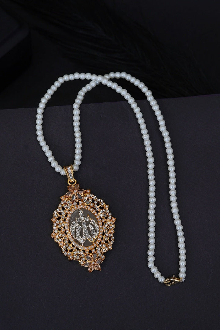 Elegant Allah Calligraphy Pearl Pendant - RS ZEVARS