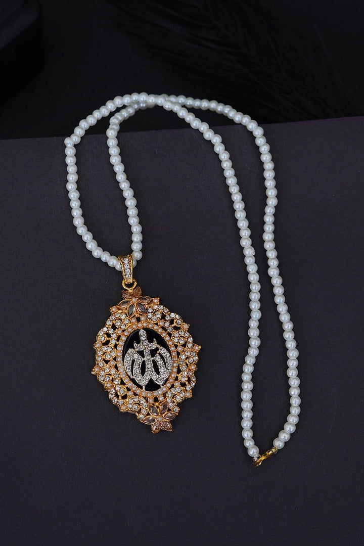 Elegant Allah Calligraphy Pearl Pendant - RS ZEVARS