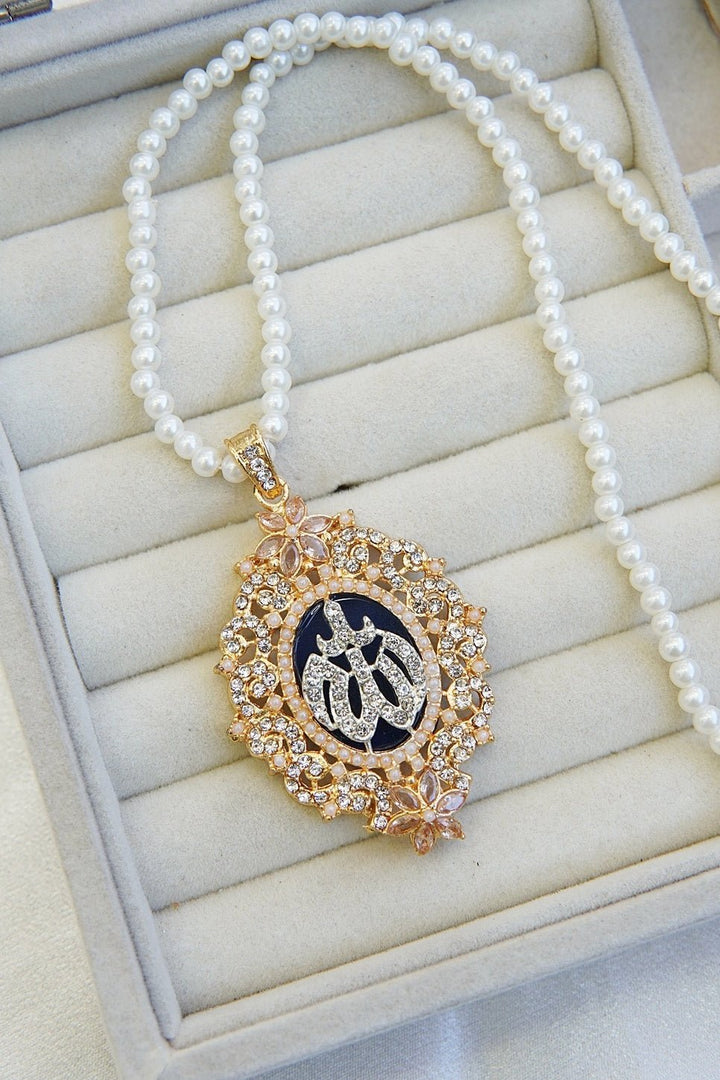Elegant Allah Calligraphy Pearl Pendant - RS ZEVARS