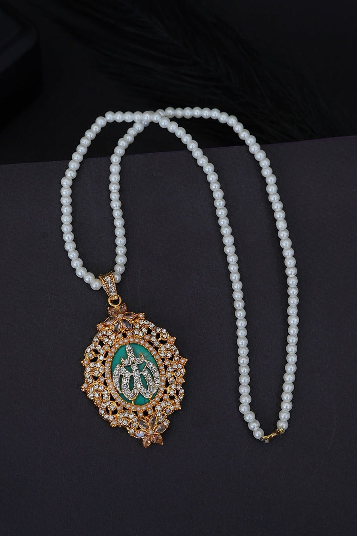 Elegant Allah Calligraphy Pearl Pendant - RS ZEVARS