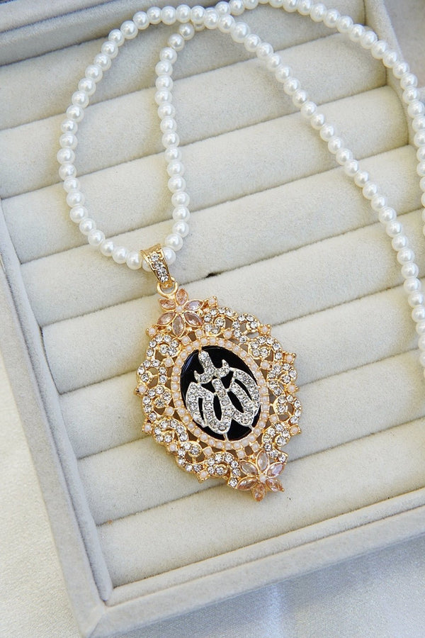 Elegant Allah Calligraphy Pearl Pendant - RS ZEVARS