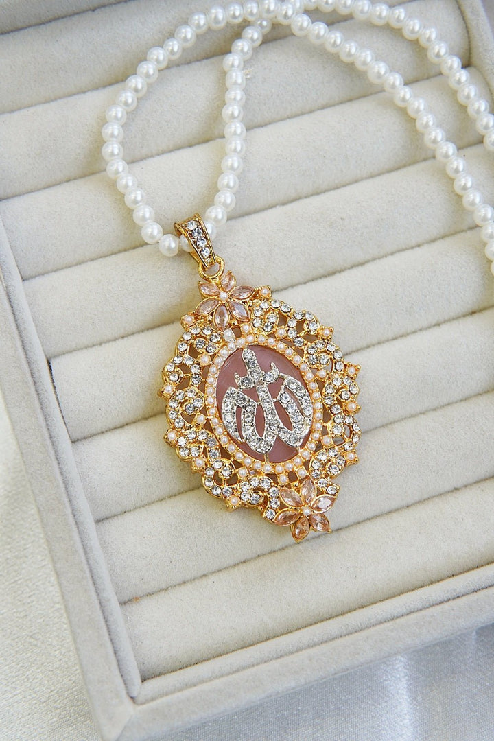 Elegant Allah Calligraphy Pearl Pendant - RS ZEVARS