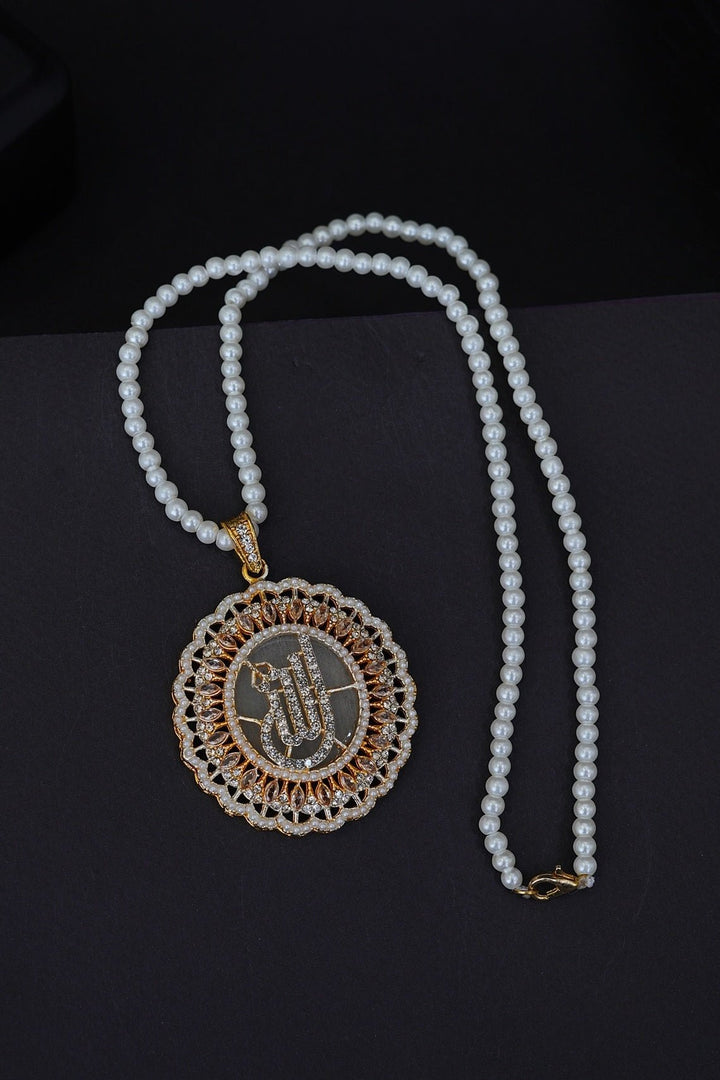 Elegant Islamic Calligraphy Pendant - RS ZEVARS