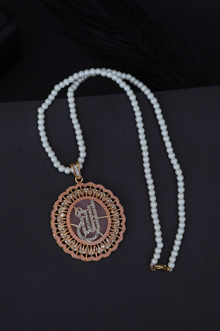 Elegant Islamic Calligraphy Pendant - RS ZEVARS