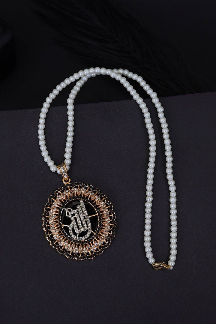 Elegant Islamic Calligraphy Pendant - RS ZEVARS