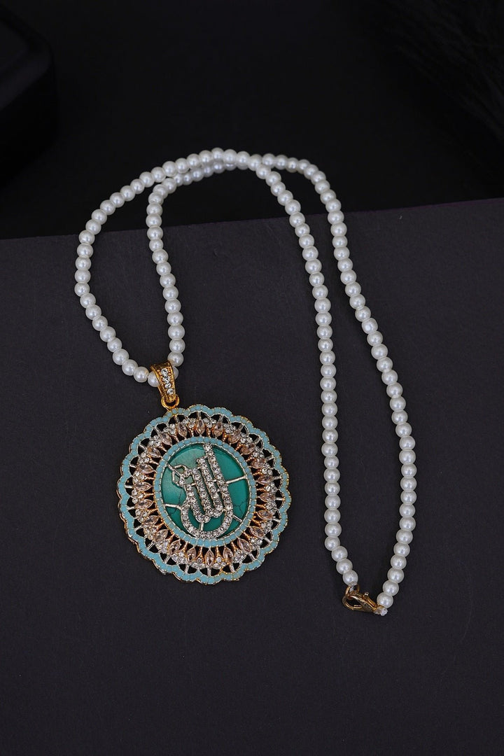 Elegant Islamic Calligraphy Pendant - RS ZEVARS