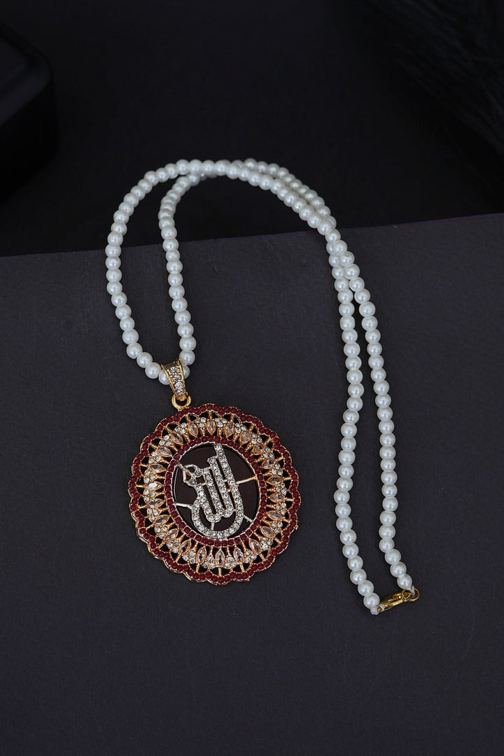 Elegant Islamic Calligraphy Pendant - RS ZEVARS