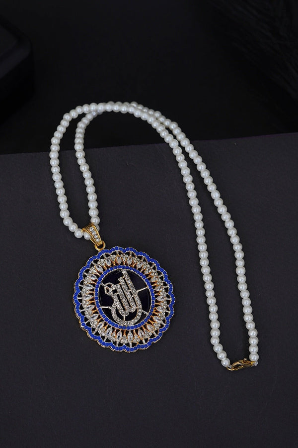 Elegant Islamic Calligraphy Pendant - RS ZEVARS