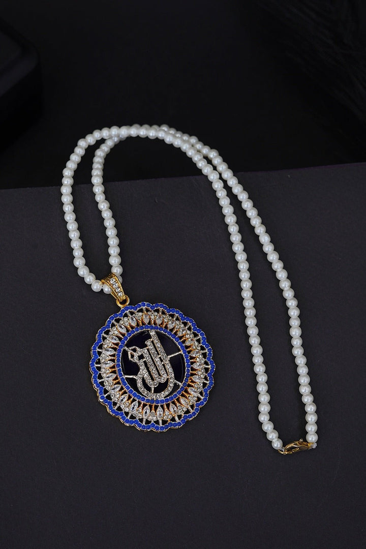 Elegant Islamic Calligraphy Pendant - RS ZEVARS