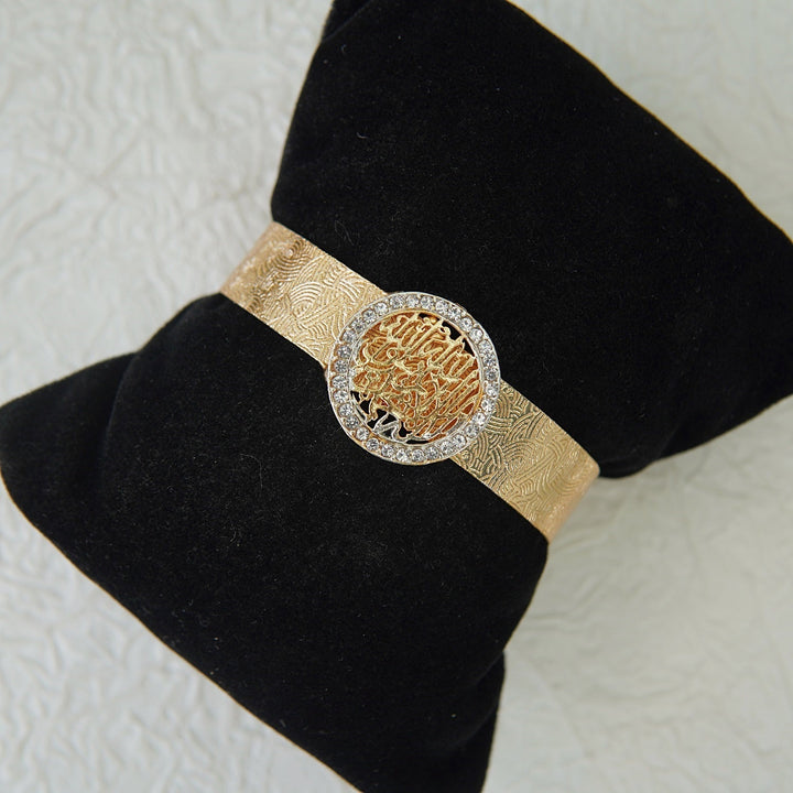 Gold Plated Kalma Bracelet - RS ZEVARS