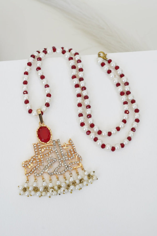 Islamic Calligraphy Bismillah Pendant - RS ZEVARS